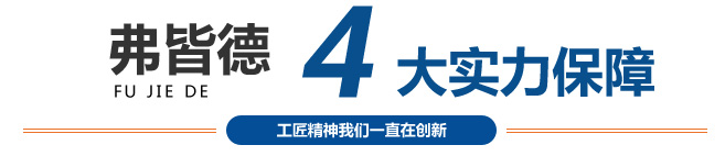 優(yōu)勢(shì)