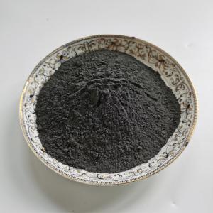 鈮粉